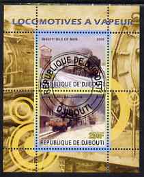 Djibouti 2008 Steam Locos #4 - Isle of Man & Earl Baldwin perf sheetlet containing 2 values fine cto used