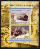 Djibouti 2008 Steam Locos #4 - Isle of Man & Earl Baldwin perf sheetlet containing 2 values unmounted mint