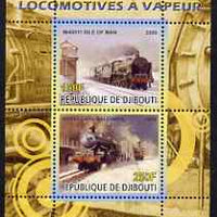 Djibouti 2008 Steam Locos #4 - Isle of Man & Earl Baldwin perf sheetlet containing 2 values unmounted mint