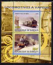 Djibouti 2008 Steam Locos #4 - Isle of Man & Earl Baldwin perf sheetlet containing 2 values unmounted mint