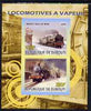 Djibouti 2008 Steam Locos #4 - Isle of Man & Earl Baldwin imperf sheetlet containing 2 values unmounted mint