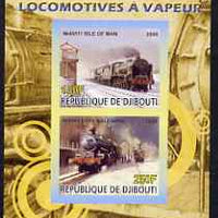 Djibouti 2008 Steam Locos #4 - Isle of Man & Earl Baldwin imperf sheetlet containing 2 values unmounted mint