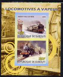 Djibouti 2008 Steam Locos #4 - Isle of Man & Earl Baldwin imperf sheetlet containing 2 values unmounted mint
