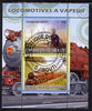 Djibouti 2008 Steam Locos #5 - Salisbury & Duchess of Buccleuch perf sheetlet containing 2 values fine cto used