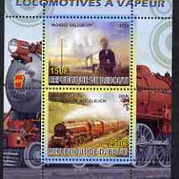 Djibouti 2008 Steam Locos #5 - Salisbury & Duchess of Buccleuch perf sheetlet containing 2 values unmounted mint