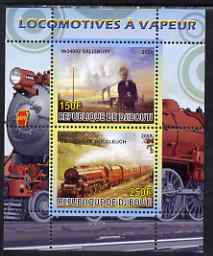 Djibouti 2008 Steam Locos #5 - Salisbury & Duchess of Buccleuch perf sheetlet containing 2 values unmounted mint