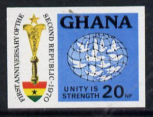 Ghana 1970 Anniversary of 2nd Republic (Doves Symbol) imperf proof on unwatermark gummed paper ex De La Rue archives unmounted mint, as SG 584*