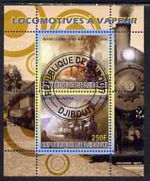 Djibouti 2008 Steam Locos #6 - Compound 4-4-0 & Talavera perf sheetlet containing 2 values fine cto used