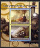 Djibouti 2008 Steam Locos #6 - Compound 4-4-0 & Talavera perf sheetlet containing 2 values unmounted mint