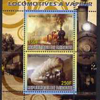 Djibouti 2008 Steam Locos #6 - Compound 4-4-0 & Talavera perf sheetlet containing 2 values unmounted mint