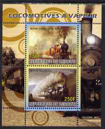 Djibouti 2008 Steam Locos #6 - Compound 4-4-0 & Talavera perf sheetlet containing 2 values unmounted mint