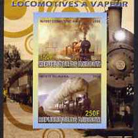 Djibouti 2008 Steam Locos #6 - Compound 4-4-0 & Talavera imperf sheetlet containing 2 values unmounted mint