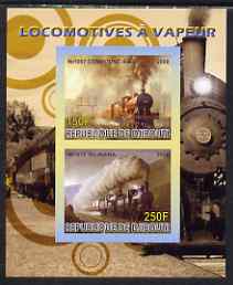 Djibouti 2008 Steam Locos #6 - Compound 4-4-0 & Talavera imperf sheetlet containing 2 values unmounted mint