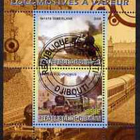 Djibouti 2008 Steam Locos #7 - Tamerlane & Polyphemus perf sheetlet containing 2 values fine cto used
