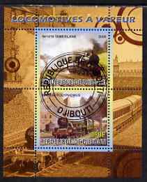 Djibouti 2008 Steam Locos #7 - Tamerlane & Polyphemus perf sheetlet containing 2 values fine cto used
