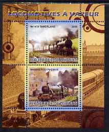 Djibouti 2008 Steam Locos #7 - Tamerlane & Polyphemus perf sheetlet containing 2 values unmounted mint