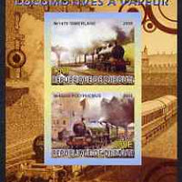 Djibouti 2008 Steam Locos #7 - Tamerlane & Polyphemus imperf sheetlet containing 2 values unmounted mint