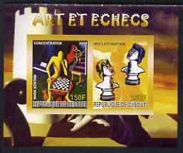 Djibouti 2008 Art & Chess #1 - imperf sheetlet containing 2 values unmounted mint
