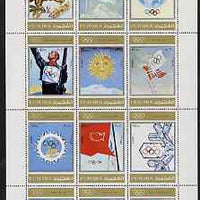 Fujeira 1972 Winter Olympics since 1924 perf set of 12 unmounted mint, Mi 903-14A