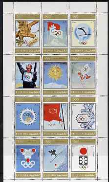 Fujeira 1972 Winter Olympics since 1924 perf set of 12 unmounted mint, Mi 903-14A