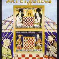 Djibouti 2008 Art & Chess #3 - imperf sheetlet containing 2 values unmounted mint