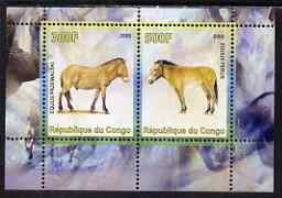 Congo 2008 Wild Horses perf sheetlet containing 2 values unmounted mint