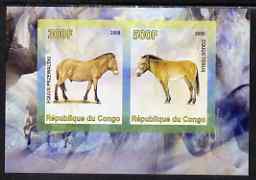 Congo 2008 Wild Horses imperf sheetlet containing 2 values unmounted mint