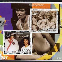 Somalia 2001 Icons of the 20th Century #18 - Elvis & Marilyn perf sheetlet containing 2 values with Rudolf Nurejev & Sophia Loren in background unmounted mint