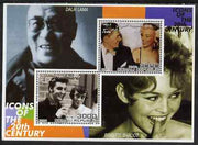 Somalia 2001 Icons of the 20th Century #07 - Elvis & Marilyn perf sheetlet containing 2 values with Dalai Lama & Brigitte Bardot in background unmounted mint