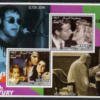 Somalia 2001 Icons of the 20th Century #10 - Elvis & Marilyn perf sheetlet containing 2 values with Elton John & Mother Teresa in background unmounted mint. Note this item is privately produced and is offered purely on its thematic appeal