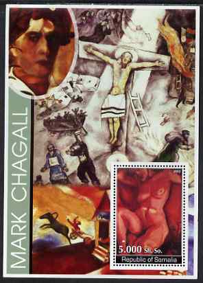 Somalia 2002 Modern Art (Mark Chagall) perf s/sheet unmounted mint