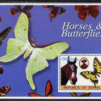 Somalia 2003 Horses & Butterflies (also showing Baden Powell and Scout & Guide Logos) perf s/sheet unmounted mint