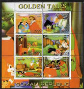 Somalia 2000 Golden Tales #1 perf sheetlet containing set of 6 values unmounted mint. Note this item is privately produced and is offered purely on its thematic appeal