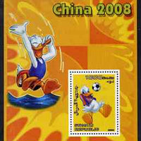 Somalia 2006 Beijing Olympics (China 2008) #01 - Donald Duck Sports - Football & Diving perf souvenir sheet unmounted mint. Note this item is privately produced and is offered purely on its thematic appeal