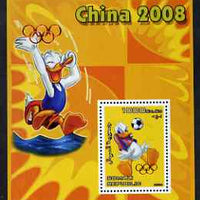 Somalia 2006 Beijing Olympics (China 2008) #01 - Donald Duck Sports - Football & Diving perf souvenir sheet unmounted mint. Note this item is privately produced and is offered purely on its thematic appeal with Olympic Rings overp……Details Below