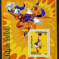 Somalia 2006 Beijing Olympics (China 2008) #02 - Donald Duck Sports - Basketball & Ice Skating perf souvenir sheet unmounted mint. Note this item is privately produced and is offered purely on its thematic appeal