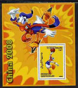 Somalia 2006 Beijing Olympics (China 2008) #02 - Donald Duck Sports - Basketball & Ice Skating perf souvenir sheet unmounted mint. Note this item is privately produced and is offered purely on its thematic appeal