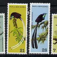 Papua New Guinea 1973 Birds of Paradise set of 4 unmounted mint, SG 237-40*
