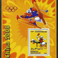 Somalia 2006 Beijing Olympics (China 2008) #03 - Donald Duck Sports - Table Tennis & Skiing perf souvenir sheet unmounted mint with Olympic Rings overprinted on stamp and in margin at upper left