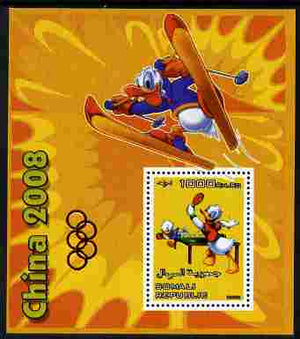 Somalia 2006 Beijing Olympics (China 2008) #03 - Donald Duck Sports - Table Tennis & Skiing perf souvenir sheet unmounted mint. Note this item is privately produced and is offered purely on its thematic appeal with Olympic Rings o……Details Below