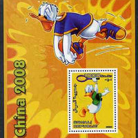 Somalia 2006 Beijing Olympics (China 2008) #04 - Donald Duck Sports - Running & Tennis perf souvenir sheet unmounted mint. Note this item is privately produced and is offered purely on its thematic appeal