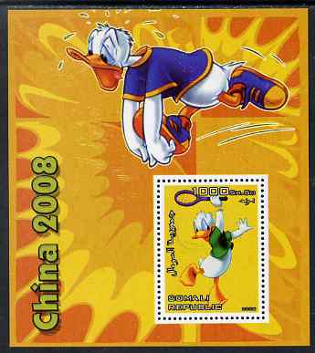 Somalia 2006 Beijing Olympics (China 2008) #04 - Donald Duck Sports - Running & Tennis perf souvenir sheet unmounted mint. Note this item is privately produced and is offered purely on its thematic appeal