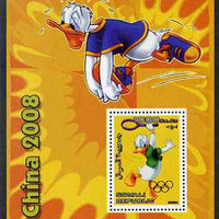 Somalia 2006 Beijing Olympics (China 2008) #04 - Donald Duck Sports - Running & Tennis perf souvenir sheet unmounted mint with Olympic Rings overprinted on stamp