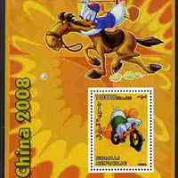 Somalia 2006 Beijing Olympics (China 2008) #05 - Donald Duck Sports - Cycling & Polo perf souvenir sheet unmounted mint. Note this item is privately produced and is offered purely on its thematic appeal