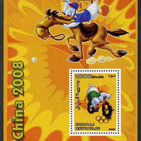 Somalia 2006 Beijing Olympics (China 2008) #05 - Donald Duck Sports - Cycling & Polo perf souvenir sheet unmounted mint with Olympic Rings overprinted on stamp