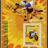 Somalia 2006 Beijing Olympics (China 2008) #05 - Donald Duck Sports - Cycling & Polo perf souvenir sheet unmounted mint with Olympic Rings overprinted on stamp and in margin at upper left