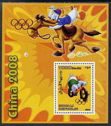 Somalia 2006 Beijing Olympics (China 2008) #05 - Donald Duck Sports - Cycling & Polo perf souvenir sheet unmounted mint with Olympic Rings overprinted on stamp and in margin at upper left