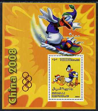 Somalia 2006 Beijing Olympics (China 2008) #06 - Donald Duck Sports - Cricket & Surf Boarding perf souvenir sheet unmounted mint with Olympic Rings overprinted on stamp and in margin at lower left