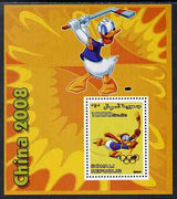 Somalia 2006 Beijing Olympics (China 2008) #08 - Donald Duck Sports - Field Hockey & Ice Hockey perf souvenir sheet unmounted mint with Olympic Rings overprinted on stamp