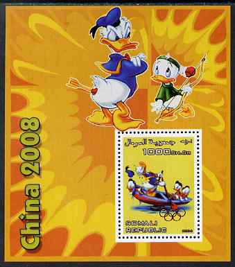Somalia 2006 Beijing Olympics (China 2008) #09 - Donald Duck Sports - Archery & Rowing perf souvenir sheet unmounted mint with Olympic Rings overprinted on stamp